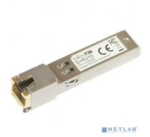 Сетевое оборудование MikroTik S+RJ10 Модуль SFP+ 10/100/1000M/2.5G/5G/10G