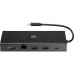 Адаптер HP Travel USB-C Multi Port Hub EURO cons купить QBS.ru