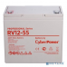 батареи/комплектующие к ИБП CyberPower Аккумулятор RV 12-55 12V/55Ah купить QBS.ru