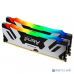 Модуль памяти Модуль памяти DIMM 32GB DDR5-6400 KIT2 KF564C32RSAK2-32 KINGSTON купить QBS.ru