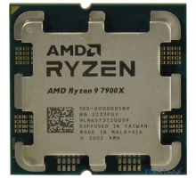 Процессор CPU AMD Ryzen 9 7900X OEM (100-000000589) {Raphael, 5nm, C12/T24, Base 4,70GHz, Turbo 5,60GHz, RDNA 2 Graphics, L3 64Mb, TDP 170W, SAM5}