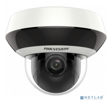 Видеонаблюдение HIKVISION DS-2DE2A404IW-DE3(C0)(S6)(C) 2.8-12мм Камера видеонаблюдения цв.