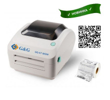 Термо принтер этикеток G&G (GG-AT-90DW) DT, 4