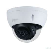 Видеонаблюдение DAHUA DH-IPC-HDBW3441EP-AS-0280B Видеокамера IP уличная купольная {4Мп 1/3” CMOS,ICR,WDR(120дБ),чувствительность 0.005 лк @F1.6 сжатие: H.265+/H.265/H.264+/H.264/H.264B/H.264H/MJPEG,3 потока}