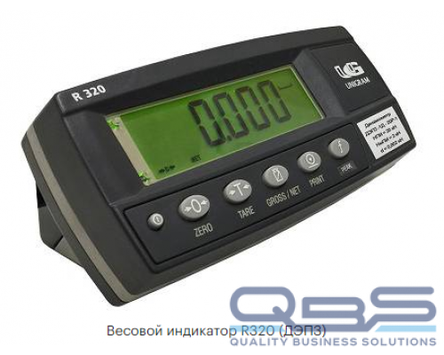 ДЭП/3-2Д-10С-1