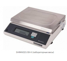 SHIMADZU BX-32KS Лабораторные весы