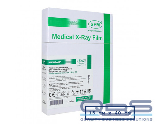 Зеленочувствительная рентгеновская пленка SFM X-Ray GF 15х40 купить QBS.ru