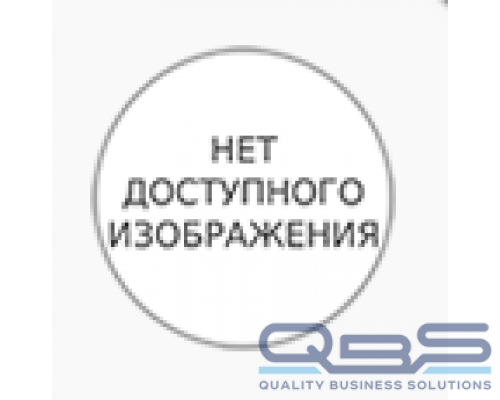 MR 133 Суперконцентрат магнитопорошковой суспензии купить QBS.ru