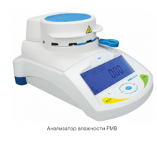 PMB-202