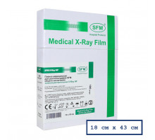 Зеленочувствительная рентгеновская пленка SFM X-Ray GF 18х43