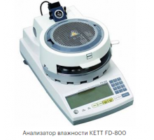KETT FD-800