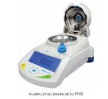 PMB-53