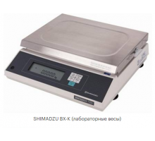 SHIMADZU BX-12KH Лабораторные весы