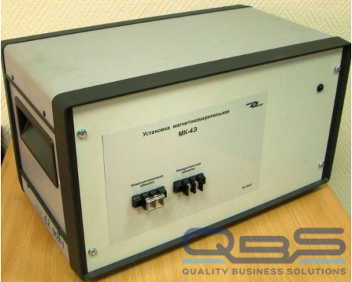 МК-4Э Установка магнитоизмерительная купить QBS.ru