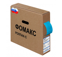 Рентгеновская пленка ФОМАКС Р7 IX100 Ролпак Pb
