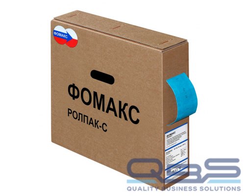 Рентгеновская пленка ФОМАКС Р7 IX100 Ролпак Pb купить QBS.ru