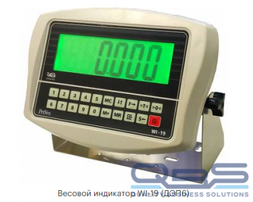 ДЭП/6-1Д-100Р-1
