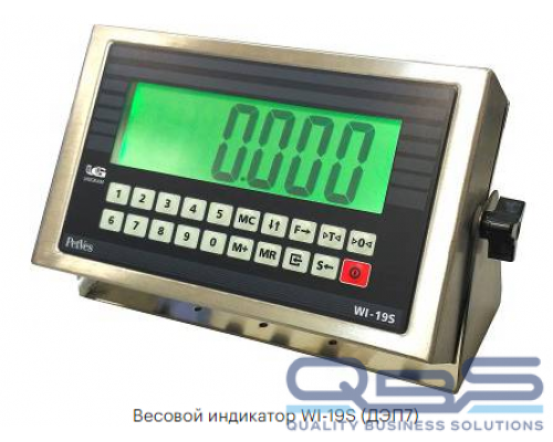 ДЭП/3-4Д-1000Р-2