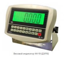ДЭП/7-4Д-200Р-1