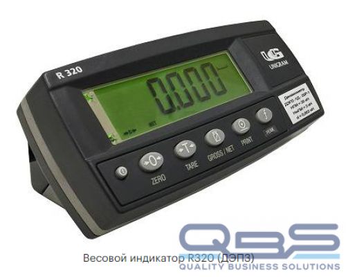 ДЭП/6-2Д-5С-1