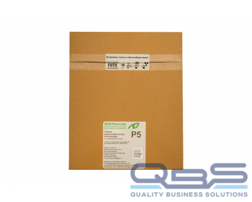 Рентгеновская пленка Р5 IF 30x40 / 100 купить QBS.ru
