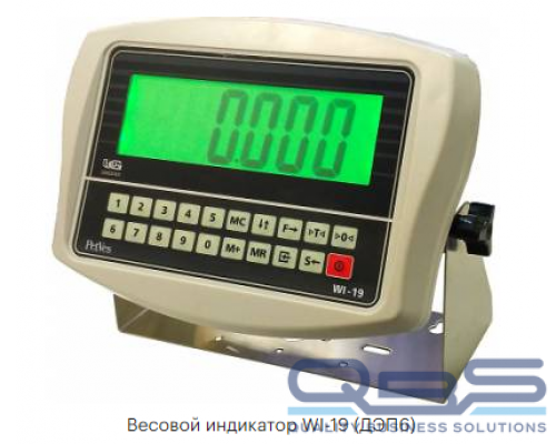 ДЭП/3-1Д-2Р-1
