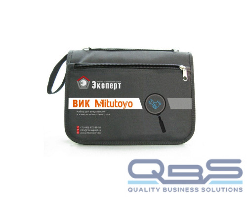 Комплект ВИК «Mitutoyo» НТЦ Эксперт купить QBS.ru