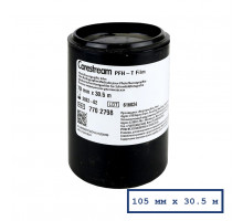 Флюорографическая пленка KODAK (Carestream) PFH-T 105х30.5