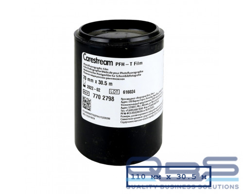 Флюорографическая пленка KODAK (Carestream) PFH-T 110х30.5 купить QBS.ru