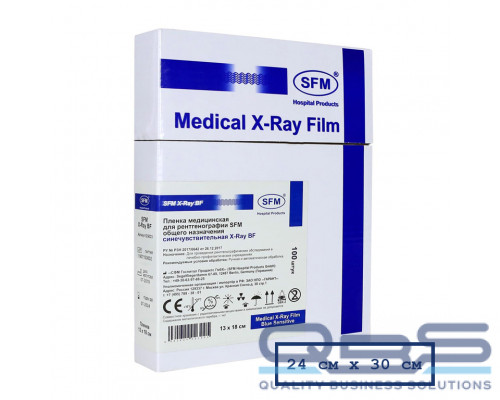 Синечувствительная рентгеновская пленка SFM X-Ray BF 24х30 купить QBS.ru