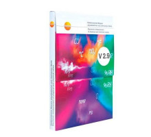 Программа к 330 Testo