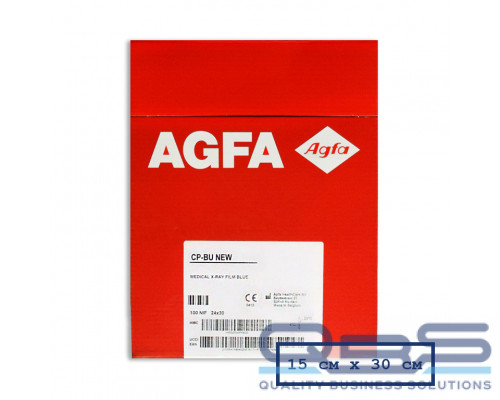 Синечувствительная рентгеновская пленка AGFA CP-BU M купить QBS.ru