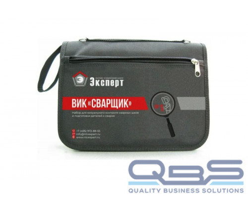Комплект ВИК «Сварщик» НТЦ Эксперт купить QBS.ru