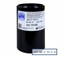 Флюорографическая пленка KODAK (Carestream) Retina SOE 100х30.5