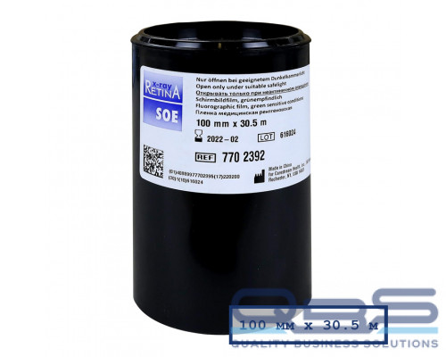 Флюорографическая пленка KODAK (Carestream) Retina SOE 100х30.5 купить QBS.ru