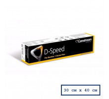 Стоматологическая рентгеновская пленка KODAK (Carestream) D-Speed