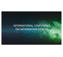 Профессиональный дисплей FHD Antiglare, S-IPS, 700nit, 1.8 mm, WebOS, 24/7