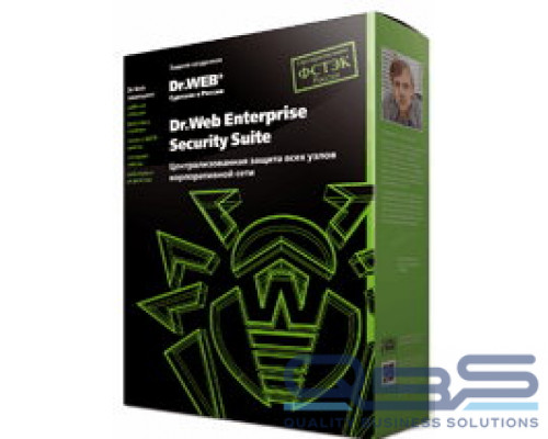 Право на использование (электронно) Dr.Web Enterprise Security Suite (Комплект для малого бизнеса), 50ПК, 12мес купить QBS.ru