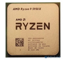 Процессор CPU AMD Ryzen 9 5950X OEM