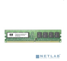Модуль памяти HP 16GB (1x16GB) Dual Rank x4 PC3-12800R (DDR3-1600) Registered CAS-11 Memory Kit (672631-B21 / 684031-001 /  684031-001B)