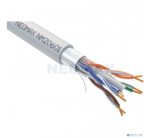 Неомакс  Витая пара Кабель NEOMAX NM20601 F/UTP cat.6 4 пары (305 м) 0.57 мм (23 AWG) Медь PVC jacket