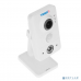 Видеонаблюдение TRASSIR TR-D7151IR1 (2.8 mm) IP камера купить QBS.ru