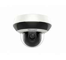  Hikvision DS-2DE2A204IW-DE3(C0)(S6) 2Мп уличная скоростная поворотная IP-камера c ИК-подсветкой до 20м 1/2.8’’ Progressive Scan CMOS; объектив 2.8 - 12мм, 4x; угол обзора объектива 100.5°- 32.6°; мех
