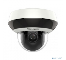 Видеонаблюдение HIKVISION DS-2DE2A204IW-DE3(C0)(S6) {2Мп уличная скоростная поворотная IP-камера c ИК-подсветкой до 20м}