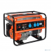 Генераторы Генератор бензиновый PATRIOT Max Power SRGE 6500 474103166 купить QBS.ru