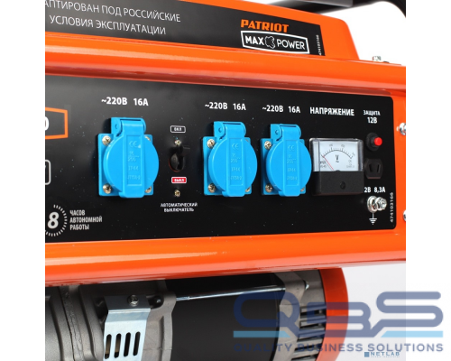 Генераторы Генератор бензиновый PATRIOT Max Power SRGE 6500 474103166 купить QBS.ru