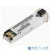 Сетевое оборудование HP JD118B Трансивер HPE X120 1G SFP LC SX купить QBS.ru