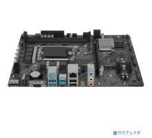 Материнская плата Asrock B660M-HDV {Soc-1700 Intel B660 2xDDR4 mATX AC`97 8ch(7.1) GbLAN RAID+VGA+HDMI+DP}