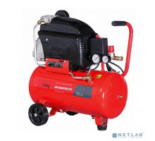 Компрессоры FUBAG Компрессор AIR MASTER KIT + 6 (FC 230/24 + 6 предметов) 61431380