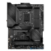 Материнская плата MSI MAG B660 TOMAHAWK WIFI  {Intel B660,LGA 1700,ATX} купить QBS.ru